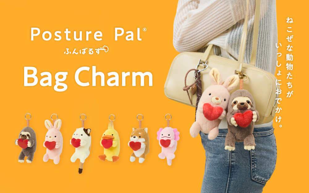 Funbaru Posture Pal Bag Charm plush product image set on a rich yellow orange background. On the right, the image shows a person in a sweater and jeans, holding a small bag with the Rabbit and Sloth Posture Pal Bag Charm variants clipped to the strap. Image shows each of the product variants; from Left to Right: Sloth, Rabbit, Calico Cat, Duck, Shiba Inu and Axolotl Bag Charms each hold a red plush heart.
